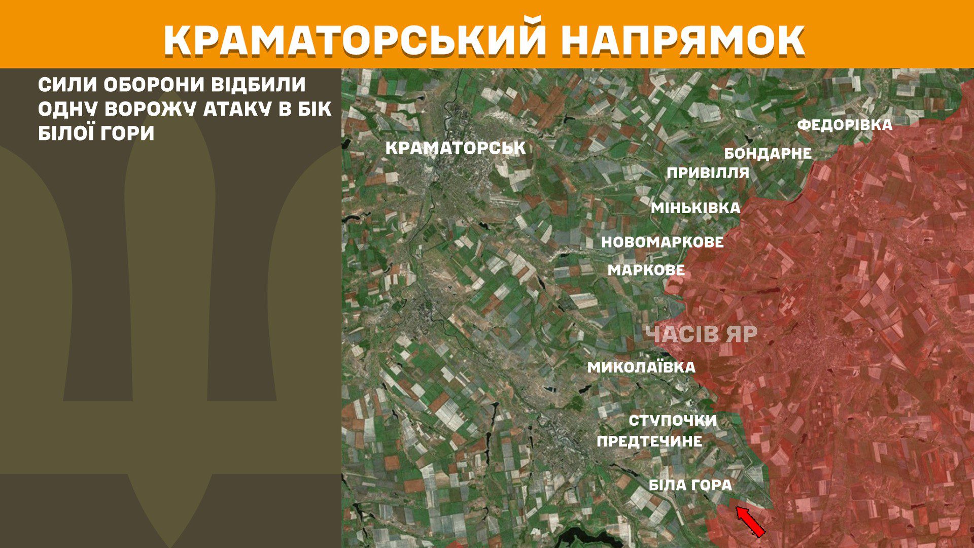 Генштаб: на фронті зафіксовано 148 боєзіткнень, понад третина з них на Покровському напрямку