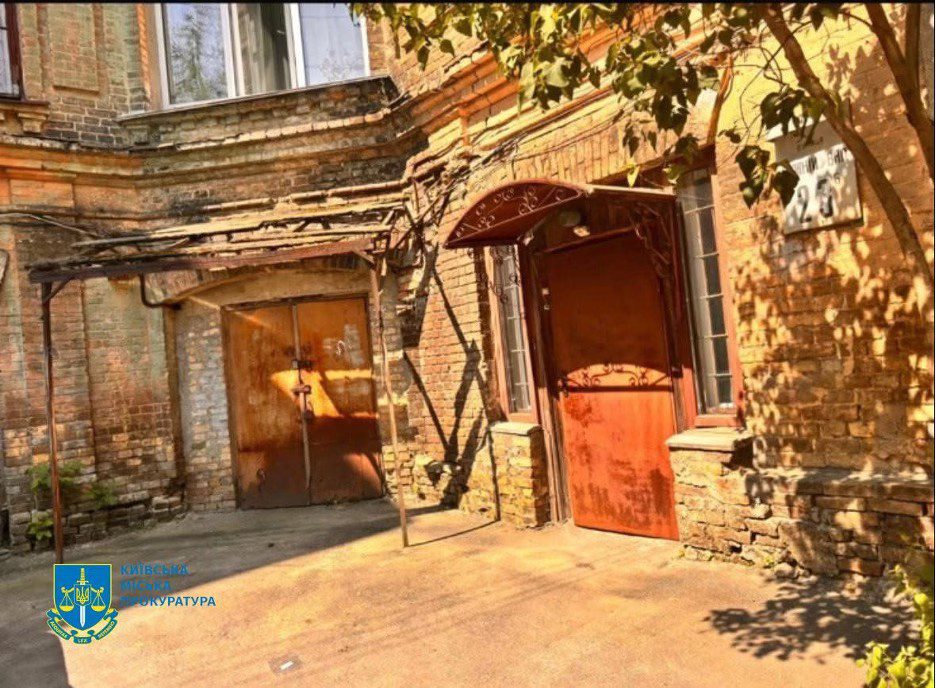 Прокуратура: суд повернув у комунальну власність незаконно приватизовані підвали столичного Подолу Прокуратура: суд повернув у комунальну власність незаконно приватизовані підвали столичного Подолу