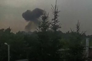 Генштаб: уражено завод з виробництва боєприпасів у мск області Генштаб: уражено завод з виробництва боєприпасів у мск області