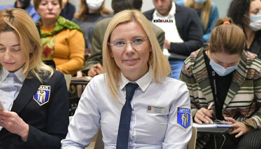 Доходи зросли, заощадження – обміліли: декларація очільниці Департаменту надання адмінпослуг КМДА Доходи зросли, заощадження – обміліли: декларація очільниці Департаменту надання адмінпослуг КМДА