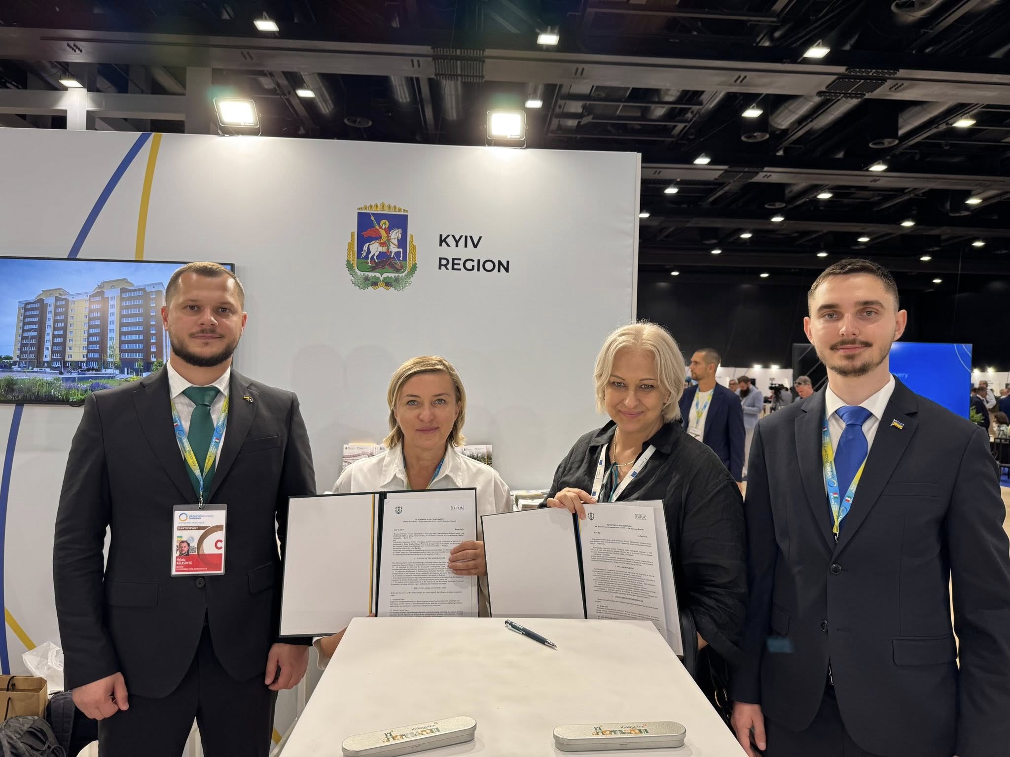 Микола Калашник: Київщина підписала у Римі важливий меморандум з гуманітарного розмінування