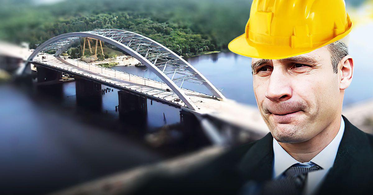 Столична влада вкладає в Подільсько-Воскресенський міст ще 1,18 млрд гривень,- депутат Вітренко