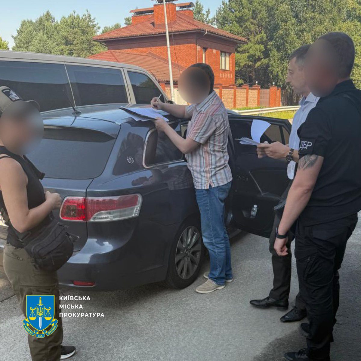 Владимир Бондаренко, подозрение, КГГА