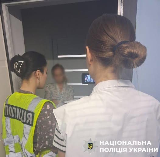 Правоохоронці викрили реєстраторку КМДА, яка сприяла незаконному заволодінню ділянкою в центрі Києва