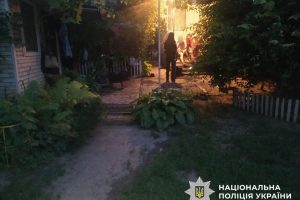 Підпалив матір та брата: поліцейські Київщини повідомили про підозру зловмиснику Підпалив матір та брата: поліцейські Київщини повідомили про підозру зловмиснику