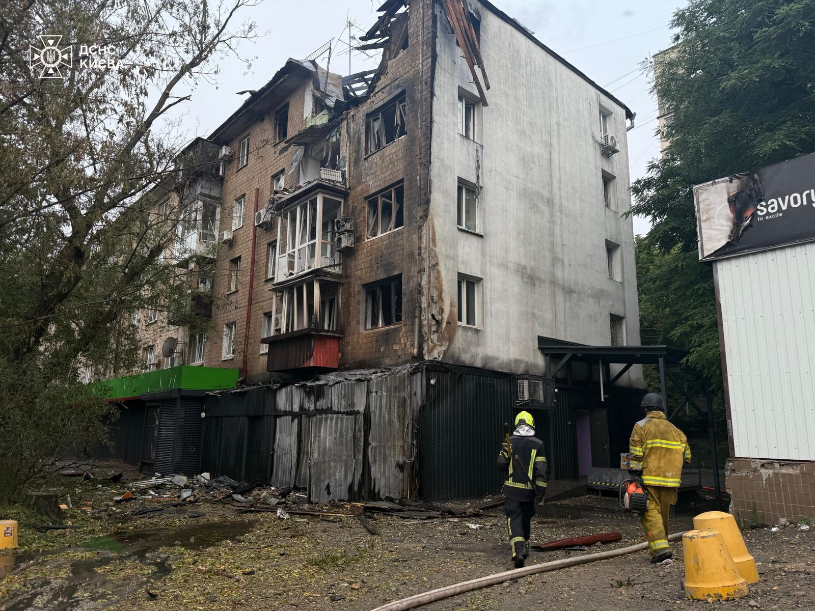 Масована атака на Київ: відомо про 2 вбитих, багато постраждалих