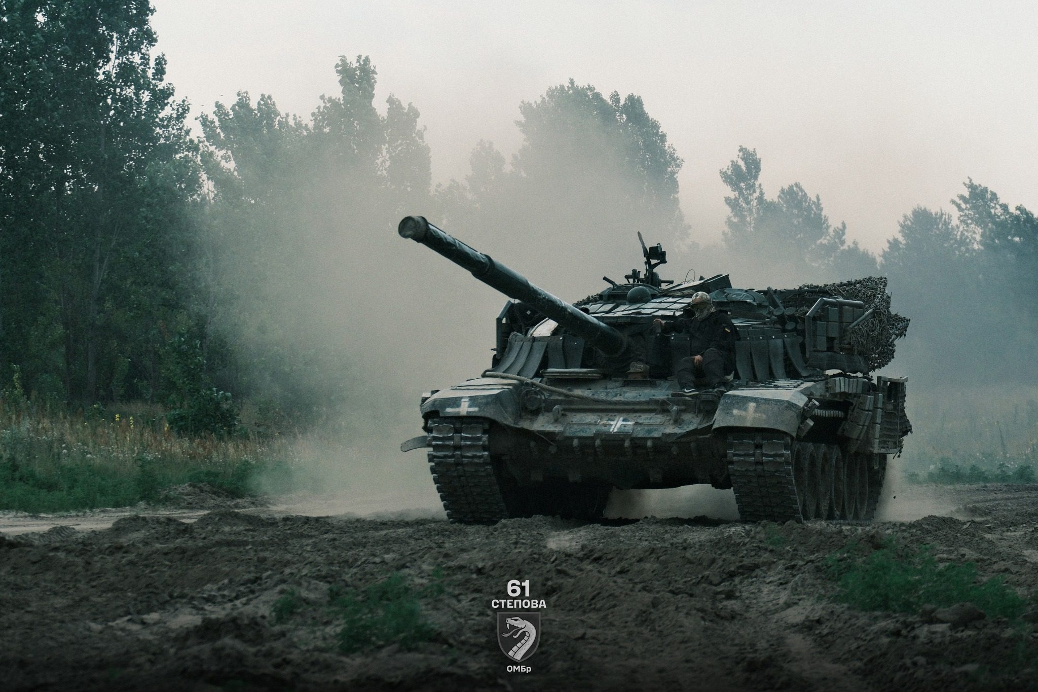 Ворог посилює атаки на чотирьох напрямках, за добу на фронті 191 боєзіткнення, - Генштаб ЗСУ