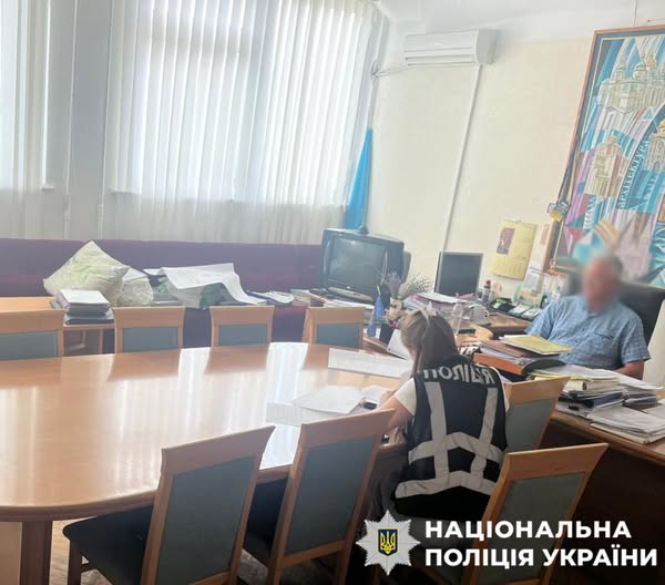 Авточернетка