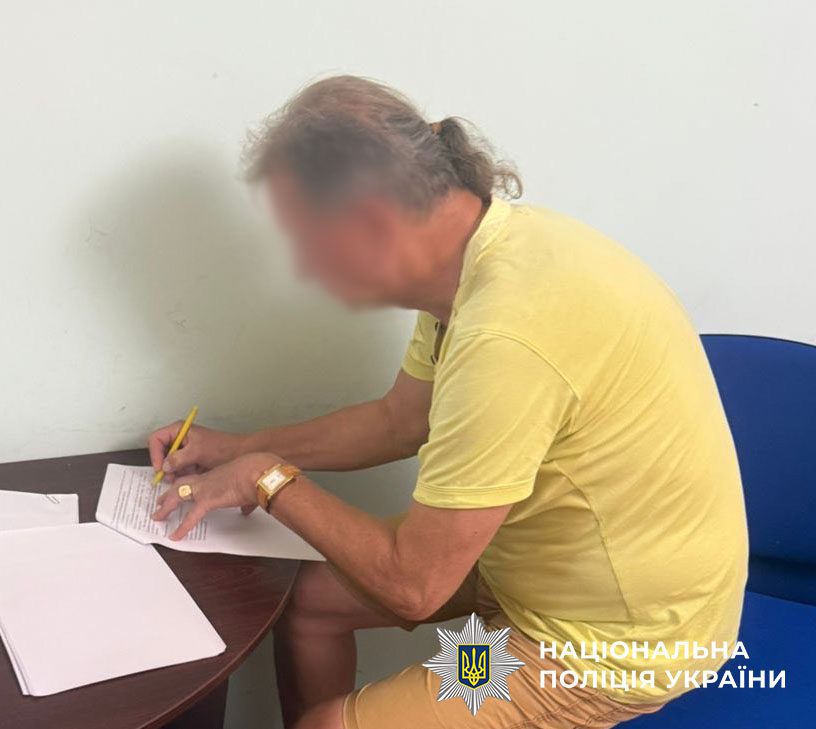 Муніципальний академічний камерний хор «Київ» платив гроші за оренду, якої не було - Нацполіція