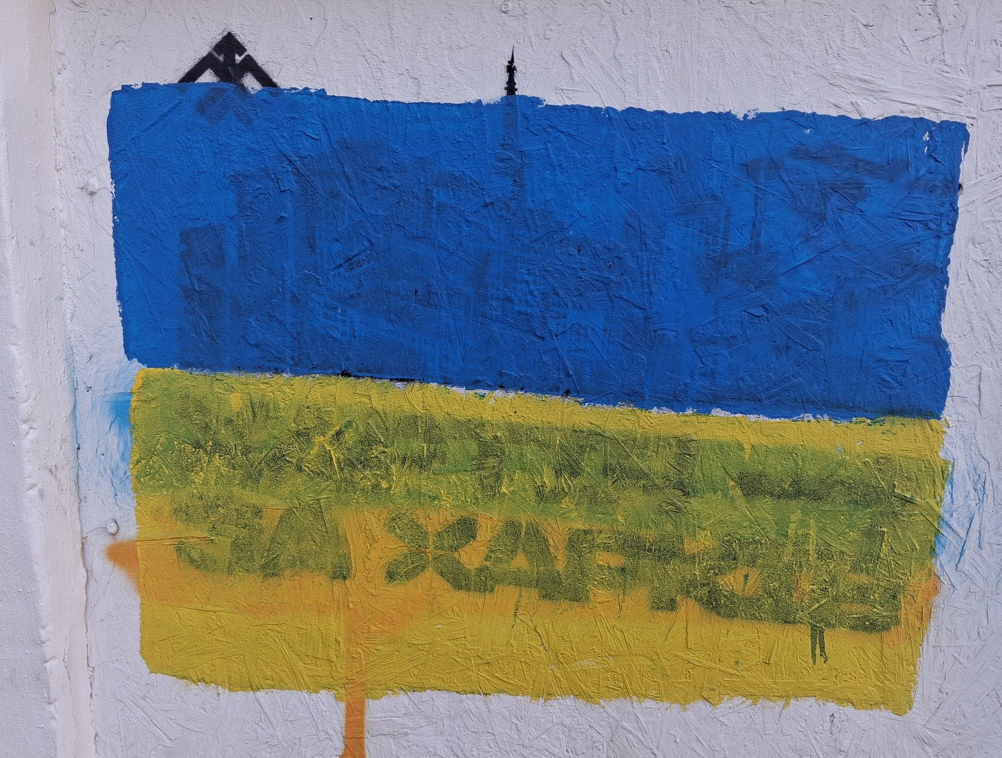 Мер Харкова Терехов блокує соціальну рекламу бригади "Хартія” Мер Харкова Терехов блокує соціальну рекламу бригади "Хартія”