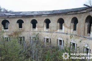 Директору держінституту повідомлено про підозру через завищення вартості проєкту реставрації «Київської фортеці» Директору держінституту повідомлено про підозру через завищення вартості проєкту реставрації «Київської фортеці»