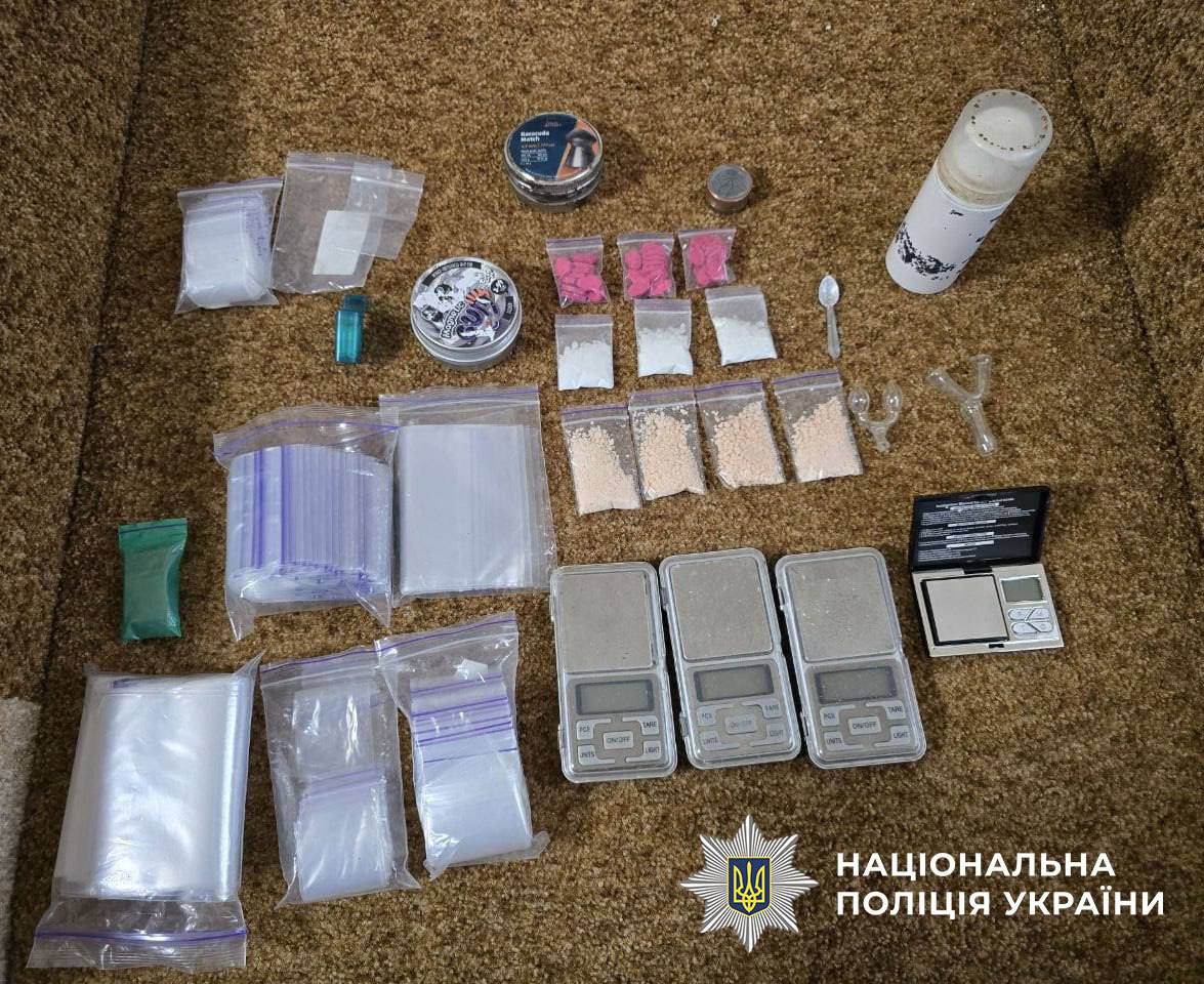 У Києві викрили міжрегіональне наркоугруповання (відео) У Києві викрили міжрегіональне наркоугруповання (відео)