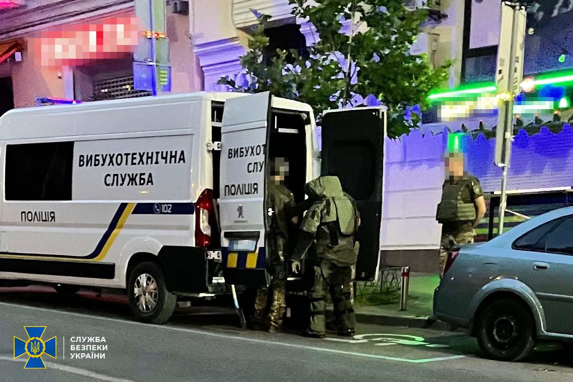 У центрі Києва ввечері 23 липня намагалися вчинити теракт, - СБУ