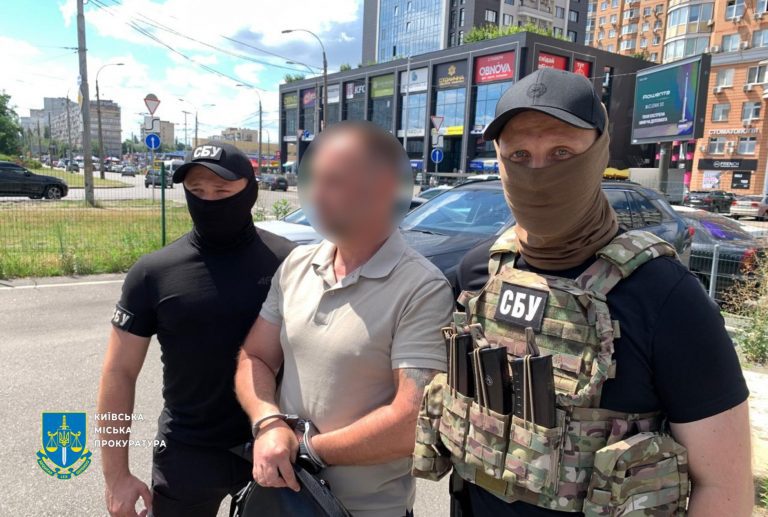 Руслан Светлый, КГГА, задержание