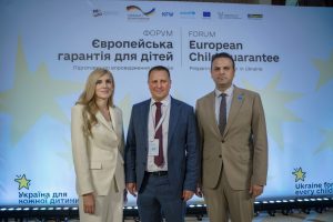 На форумі «Європейська гарантія для дітей» Білогородщина представила свій досвід з впровадження євросистеми дитячого харчування