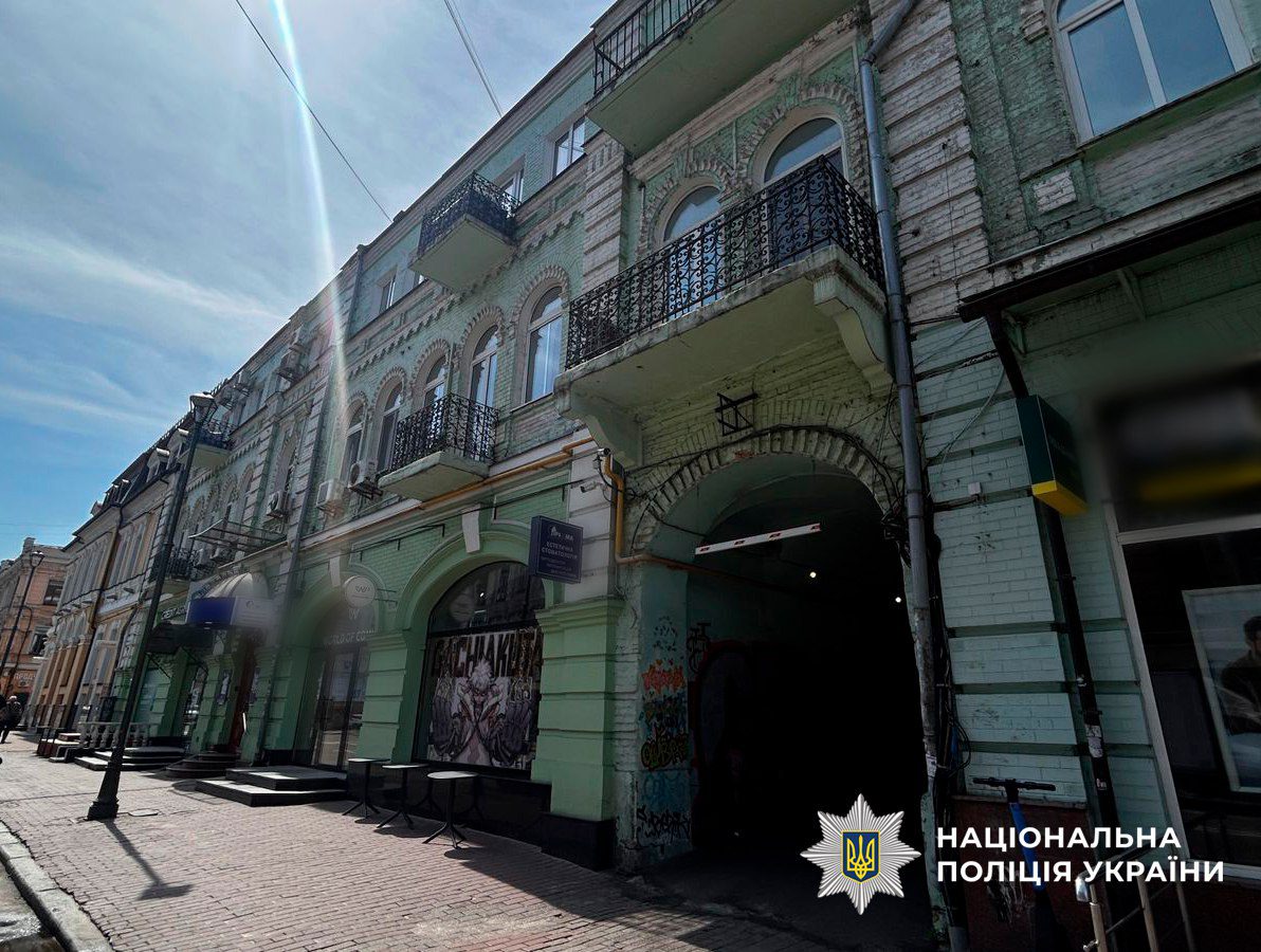 Заволодіння мільйонами: директор постачальника електрики для «Київпастрансу» отримав підозру