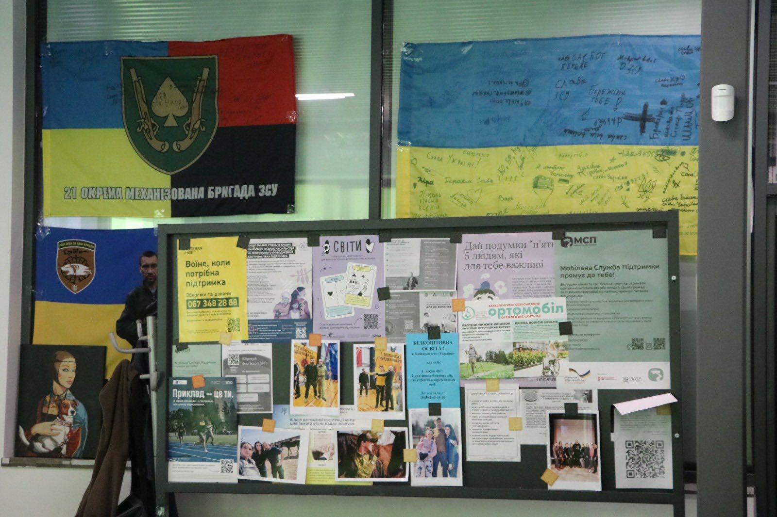 У Броварах обговорили підтримку ветеранів і потребу у транспорті для маломобільних
