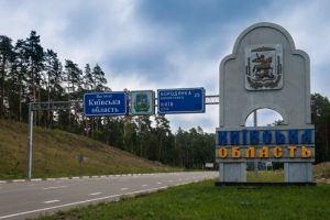 В другому кварталі 2025-го Київщина найактивніше освоювала бюджетні кошти серед усіх областей