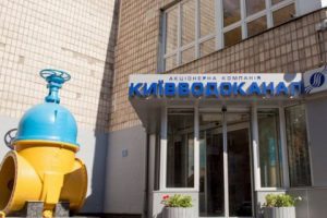 У центрі столиці частина будинків і установ через аварію залишились без води У центрі столиці частина будинків і установ через аварію залишились без води