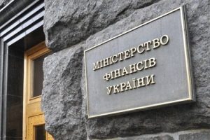 Зовнішнє фінансування: за півроку Україна отримала 22 млрд доларів фіндопомоги, – Мінфін Зовнішнє фінансування: за півроку Україна отримала 22 млрд доларів фіндопомоги, - Мінфін