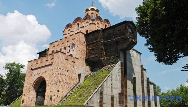 Столиця спрямовує 3 млн гривень на віртуалізацію об’єктів культурної спадщини Столиця спрямовує 3 млн гривень на віртуалізацію об’єктів культурної спадщини