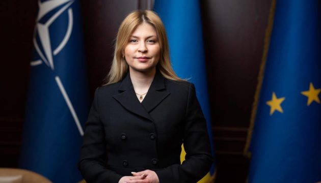 Зеленський призначив Ольгу Стефанішину уповноваженою президента з питань розвитку співробітництва зі США