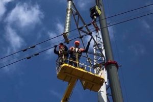 Через негоду на Київщині зафіксовані аварійні відключення електроенергії Через негоду на Київщині зафіксовані аварійні відключення електроенергії