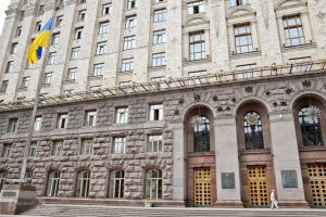 КМДА просить правоохоронців перевірити компанію-переможця в інвестконкурсі на зв’язки з державою-агресоркою