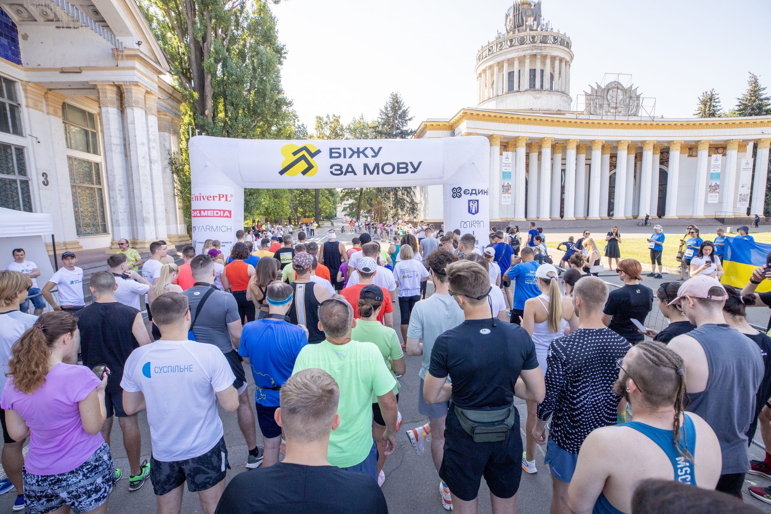 Киян запрошують долучитися до третього щорічного забігу “Біжу за мову” на підтримку полонених Киян запрошують долучитися до третього щорічного забігу “Біжу за мову” на підтримку полонених