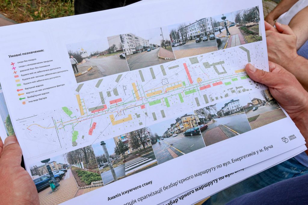 У Бучі за участі першого заступника голови КОДА пройшла нарада щодо реалізації безбар’єрного маршруту У Бучі за участі першого заступника голови КОДА пройшла нарада щодо реалізації безбар’єрного маршруту