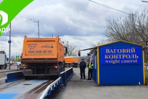 У червні у Києві перевірили 687 вантажівок з ознаками порушення вагових норм У червні у Києві перевірили 687 вантажівок з ознаками порушення вагових норм