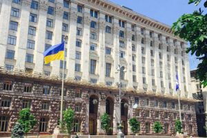 Кличко призначив директором КО “Автотранспортник” Кандюка з Міноборони Кличко призначив директором КО “Автотранспортник” Кандюка з Міноборони