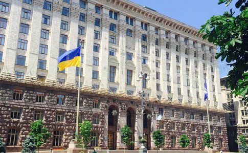 Кличко призначив директором КО “Автотранспортник” Кандюка з Міноборони Кличко призначив директором КО “Автотранспортник” Кандюка з Міноборони