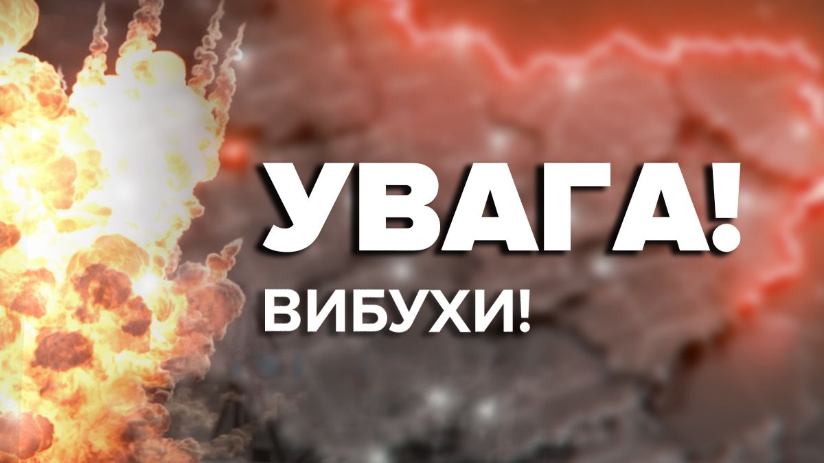 Поблизу Макарова на Київщині сьогодні проводитимуть навчальні підривні роботи – можливі звуки вибухів Поблизу Макарова на Київщині сьогодні проводитимуть навчальні підривні роботи – можливі звуки вибухів