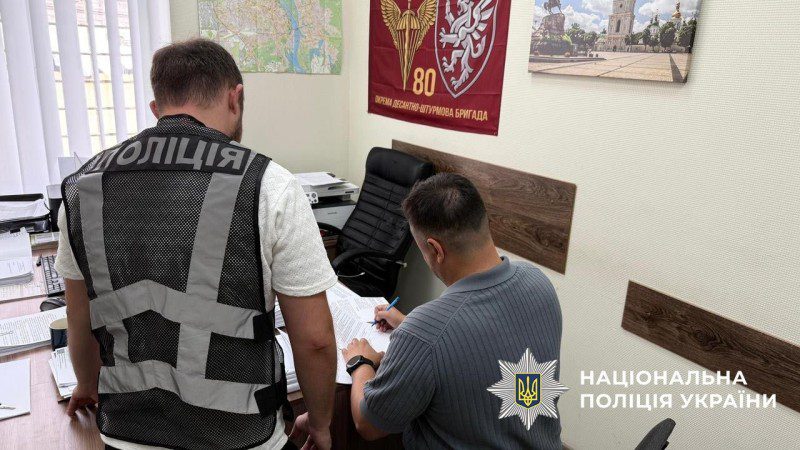 Керівнику «Київспецтрансу» оголосили підозру через стихійні сміттєзвалища на 12 га