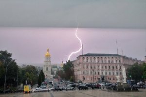Завтра, 30 липня, Київ та область накриють зливи та грози Завтра, 30 липня, Київ та область накриють зливи та грози