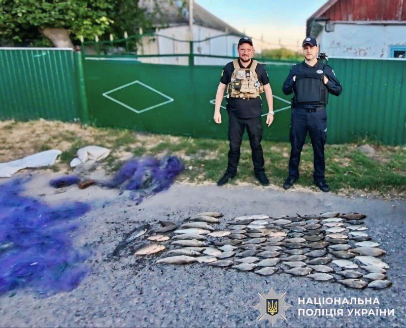 Правоохоронці Київщини задокументували незаконний вилов риби на понад 167 тис. гривень Правоохоронці Київщини задокументували незаконний вилов риби на понад 167 тис. гривень