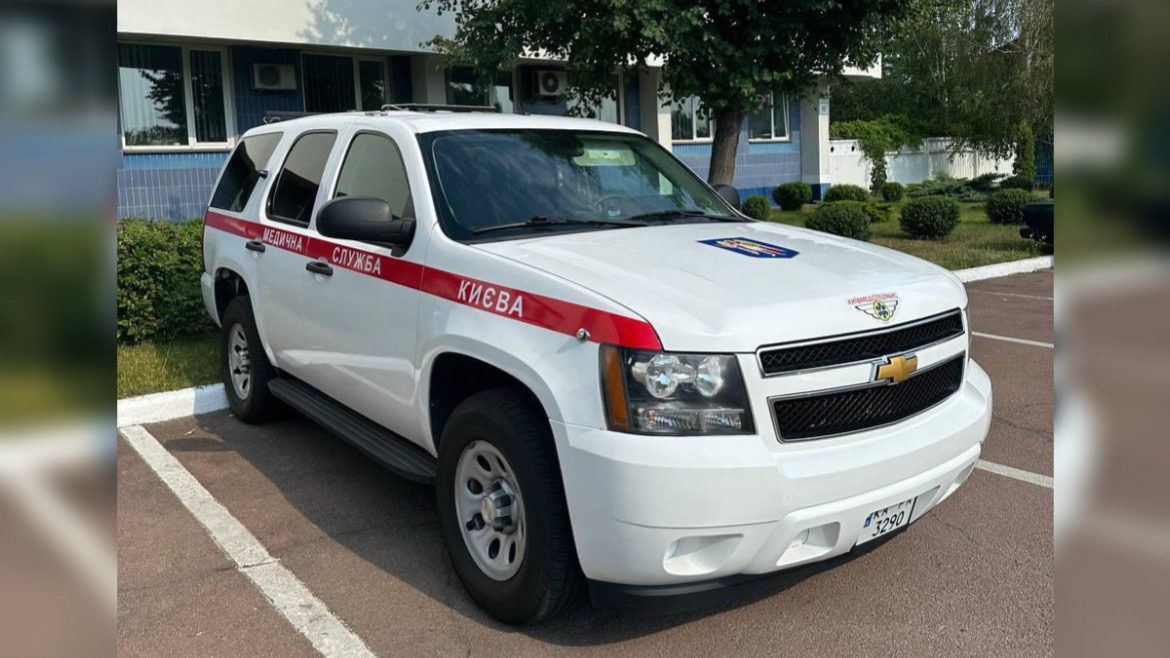 Чотири «швидкі» з Торонто вже працюють у Києві