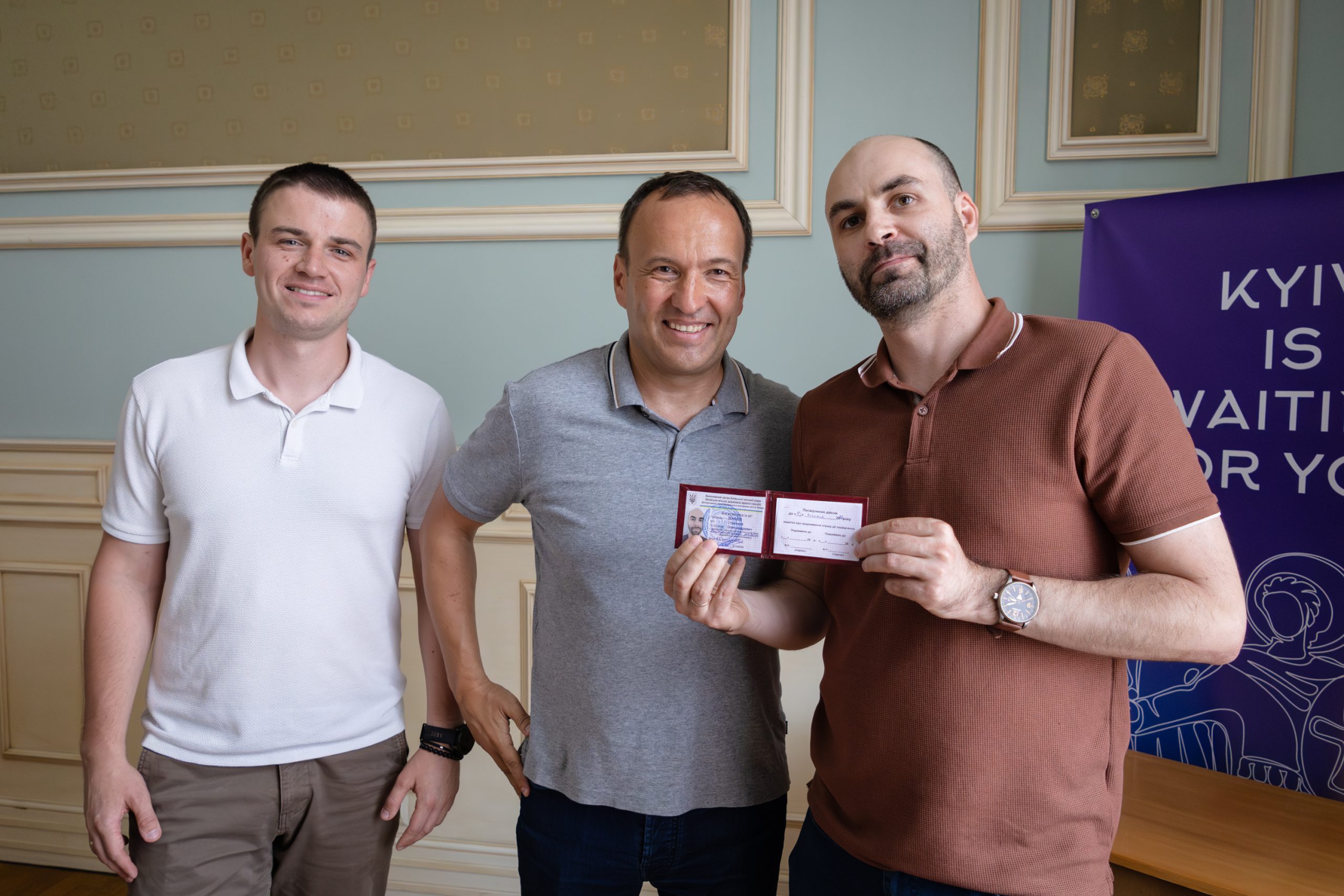 У столиці ОСББ-активісти стали першими громадськими інспекторами з благоустрою