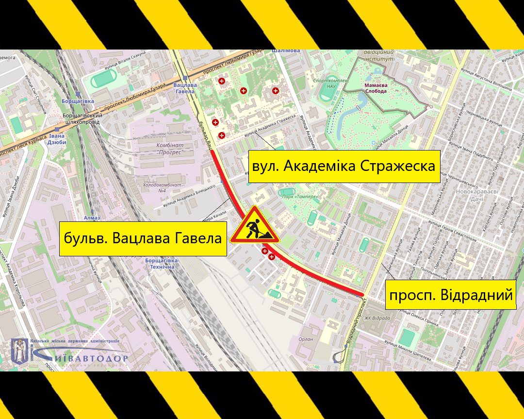 У Києві до кінця літа обмежать рух бульваром Вацлава Гавела (схема) У Києві до кінця літа обмежать рух бульваром Вацлава Гавела (схема)