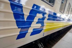 Через негоду в Угорщині та Словаччині затримуються рейси "Укрзалізниці" до та з Києва