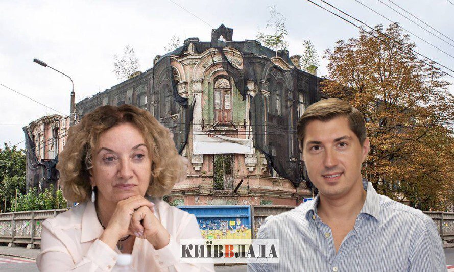 Суди, штрафи і вогонь: у Києві вирішується доля історичного будинку Вертипороха