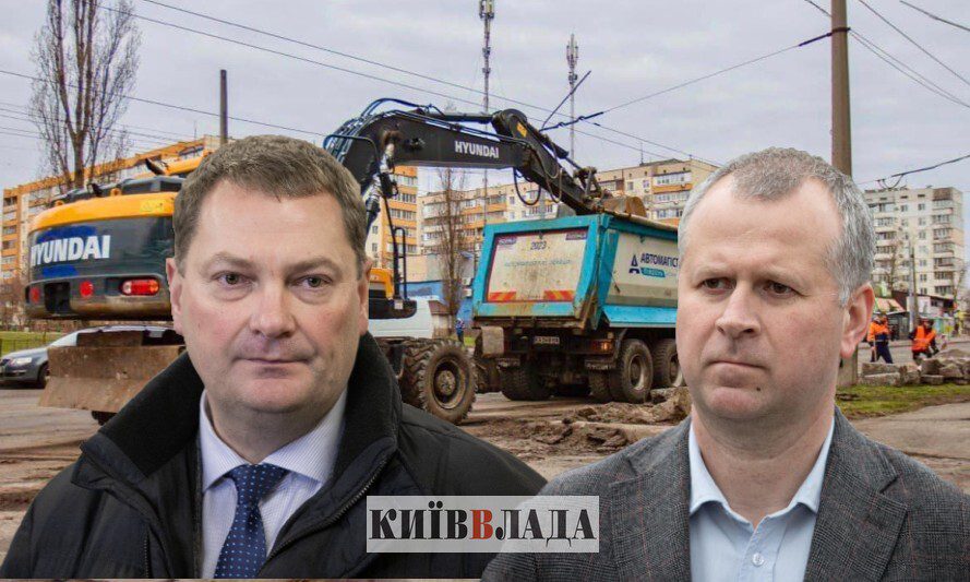 Дороги столичні, схеми класичні: Нацполіція розслідує чергові бюджетні “розпили” у “Київавтодорі” Дороги столичні, схеми класичні: Нацполіція розслідує чергові бюджетні “розпили” у “Київавтодорі”