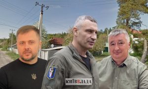 Сумнівні кордони: Київ і область судяться за землю на околиці Гостомелю