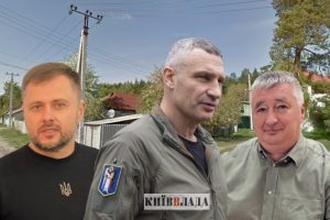 Сумнівні кордони: Київ і область судяться за землю на околиці Гостомелю