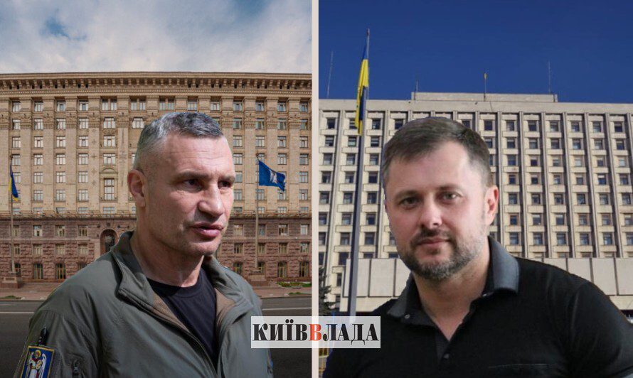 Київ проти Київщини: суд визнав незаконним “захоплення” 1,8 тис. га столичних земель Київ проти Київщини: суд визнав незаконним “захоплення” 1,8 тис. га столичних земель