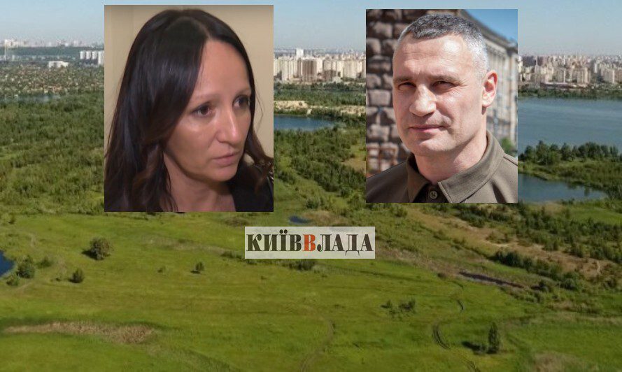 “Якщо не ви &#8211; то ми”: Офіс Генпрокурора вступив у справу щодо захисту “Осокорківських лук”