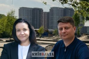 “Корупційні парки”: Нацполіція рахує збитки столичного бюджета через посадовців “Київзеленбуду” “Корупційні парки”: Нацполіція рахує збитки столичного бюджета через посадовців “Київзеленбуду”