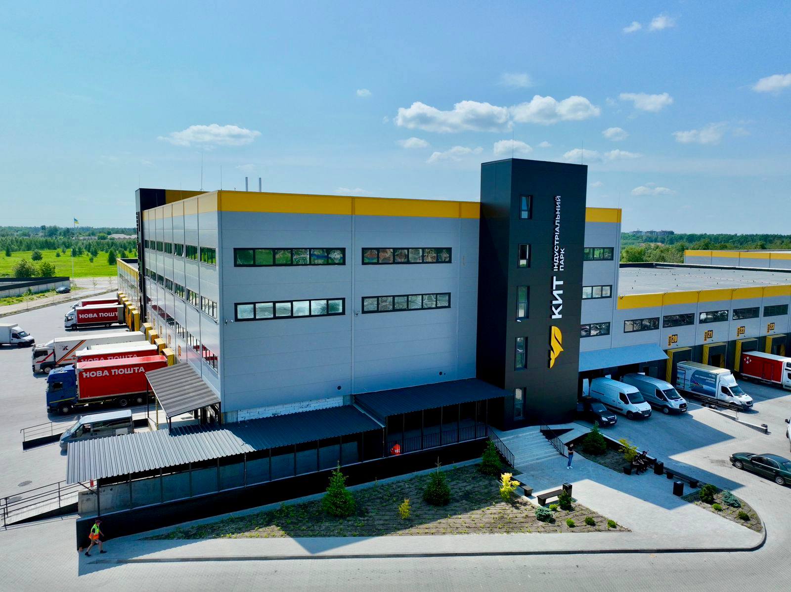 Індустріальний парк “КИТ” одержав 147,7 млн гривень держпідтримки