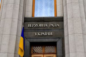 У Раді зареєстровано законопроєкт про амністію для тих хто зірвав оборонні контракти, – учасниця ГАР МОУ У Раді зареєстровано законопроєкт про амністію для тих хто зірвав оборонні контракти, - учасниця ГАР МОУ